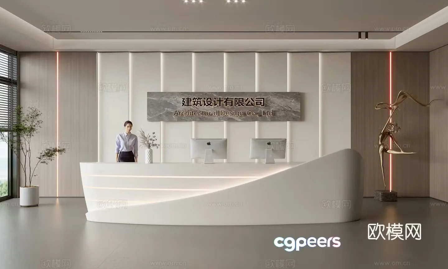 Modern company front desk reception area bar reception desk service desk company front desk background 3D model