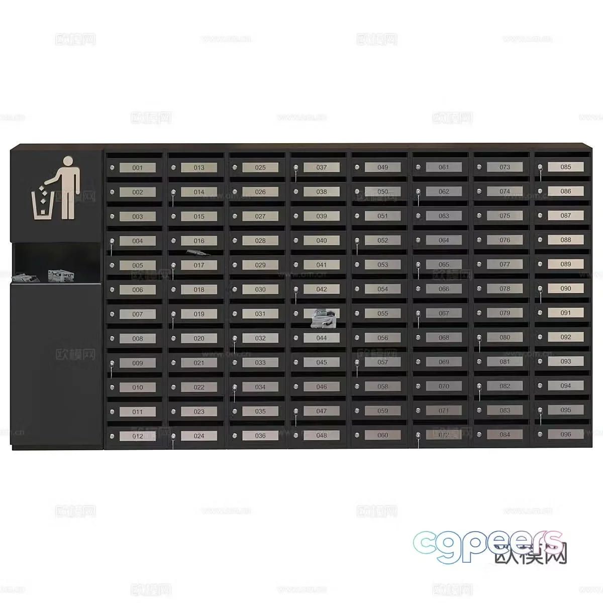Email Express Delivery Locker 3D Model