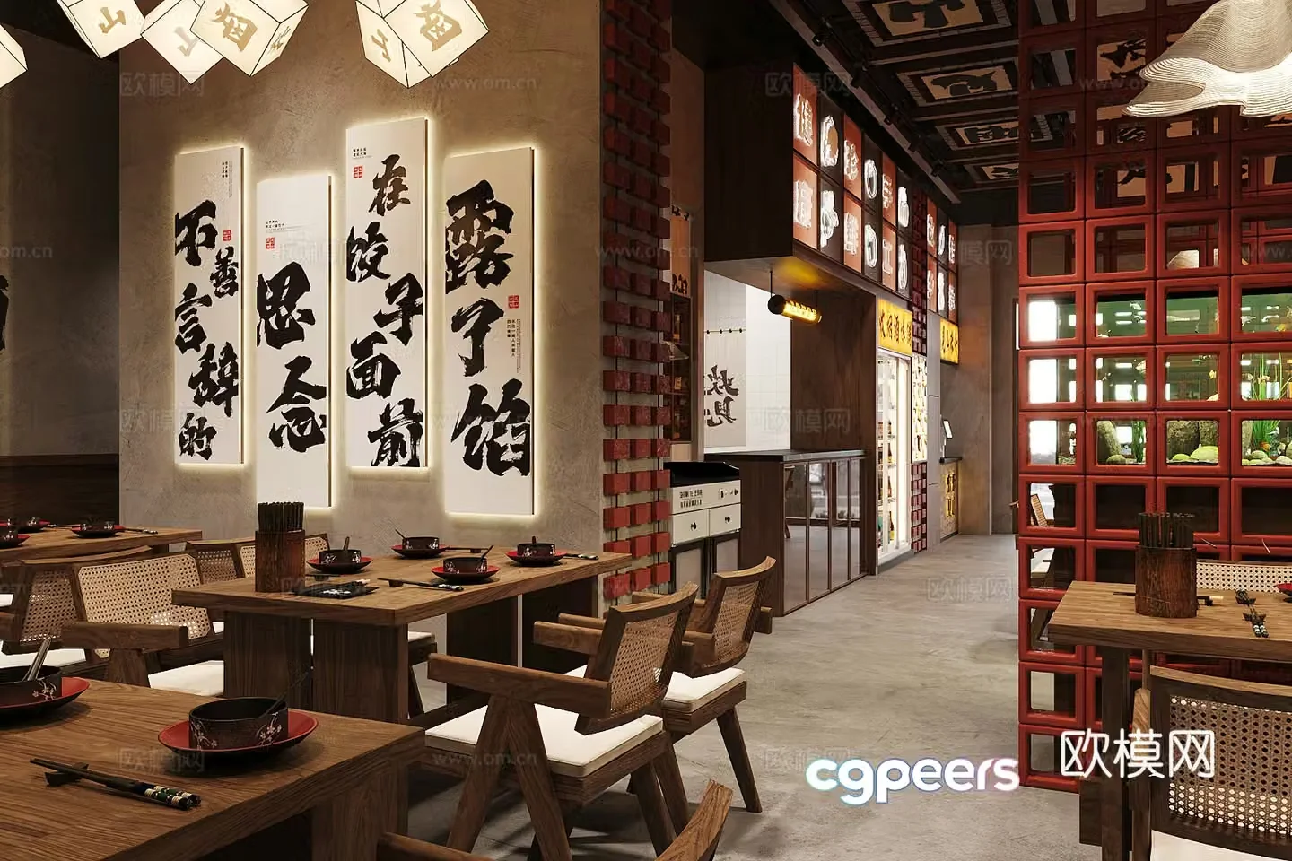 New Chinese Noodle Restaurant Chinese Restaurant Fast Food Restaurant Dumpling Restaurant Barbecue Restaurant Barbecue Restaurant Solid Wood Dining Table 3D Model