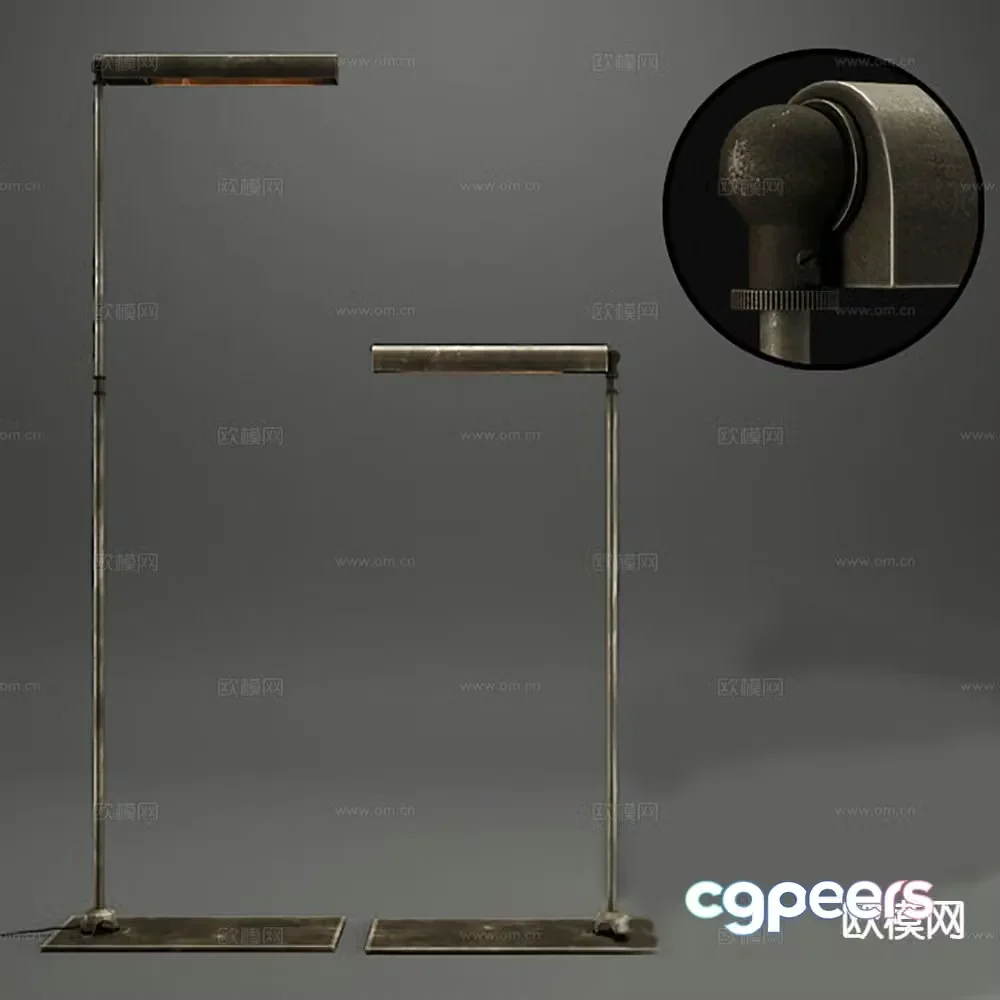 Floor lamp 3d model