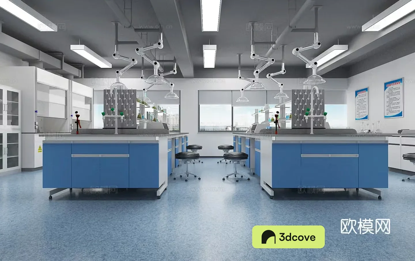 Modern laboratory