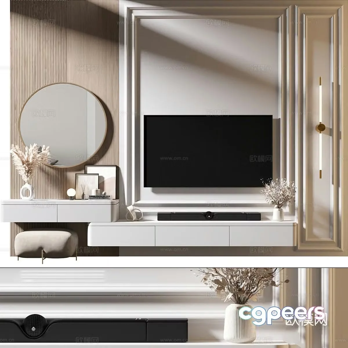 Modern TV background wall 3d model