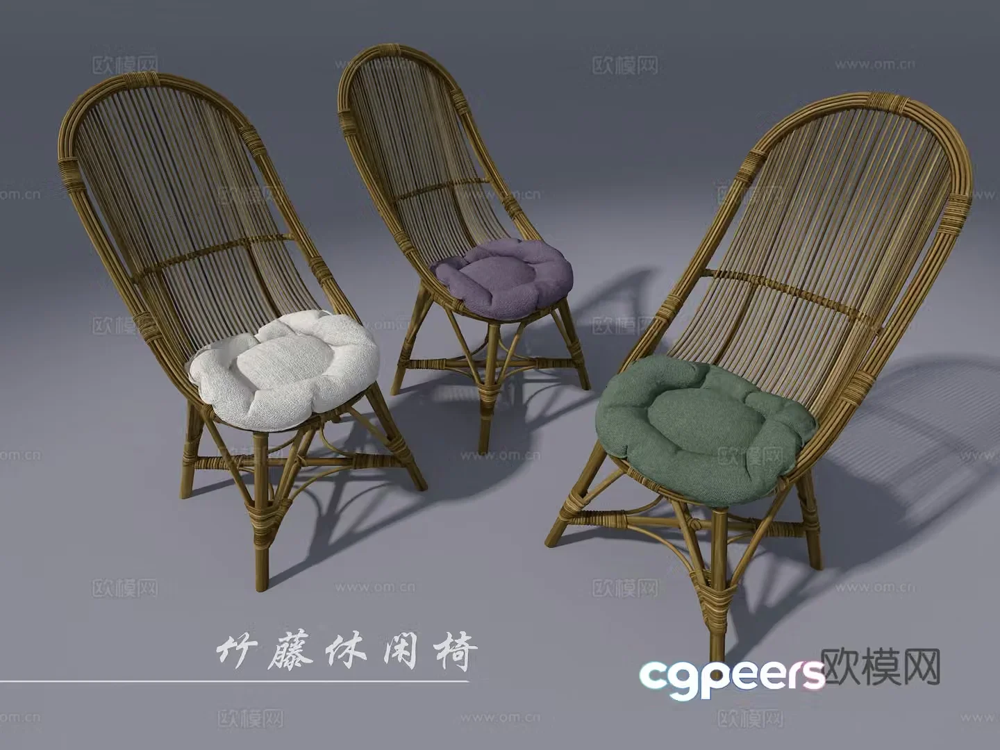 Wicker chair 3d model