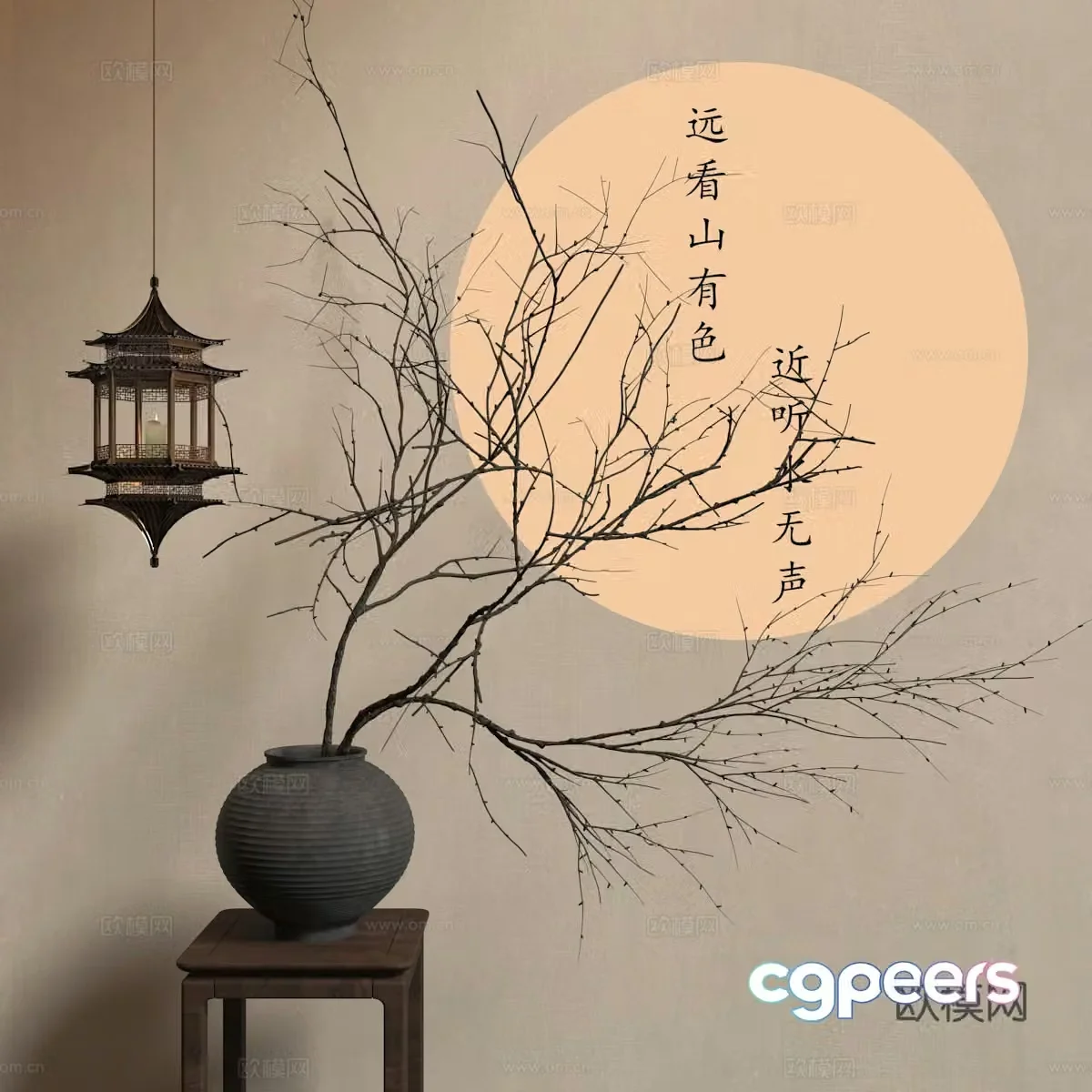 New Chinese style dry branch vase chandelier 3d model