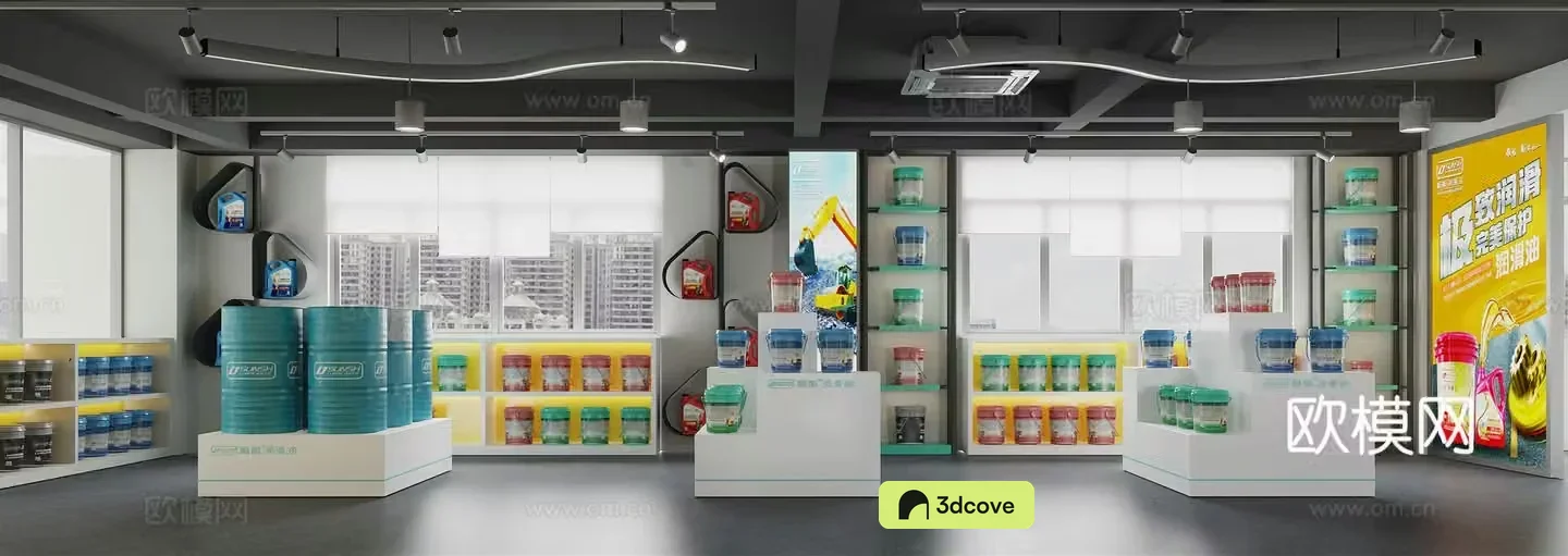 Modern industrial style lubricant store