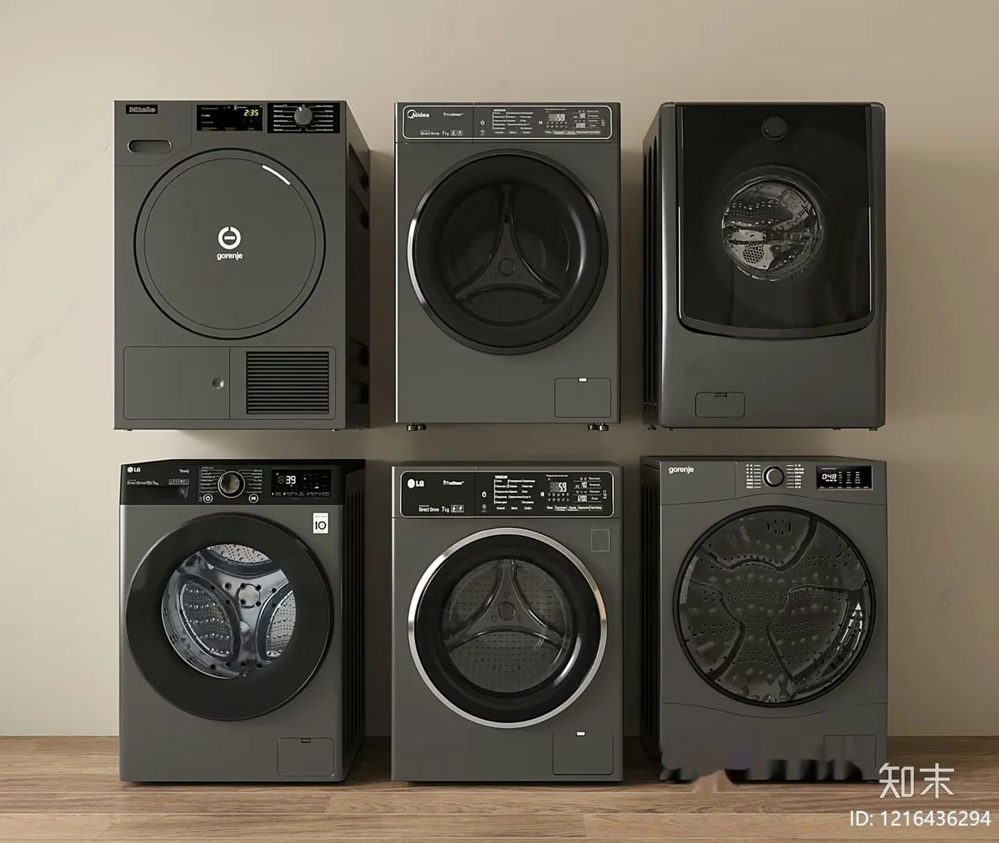 Modern Washing Machines 3D Model – 13784 – VRAY Render