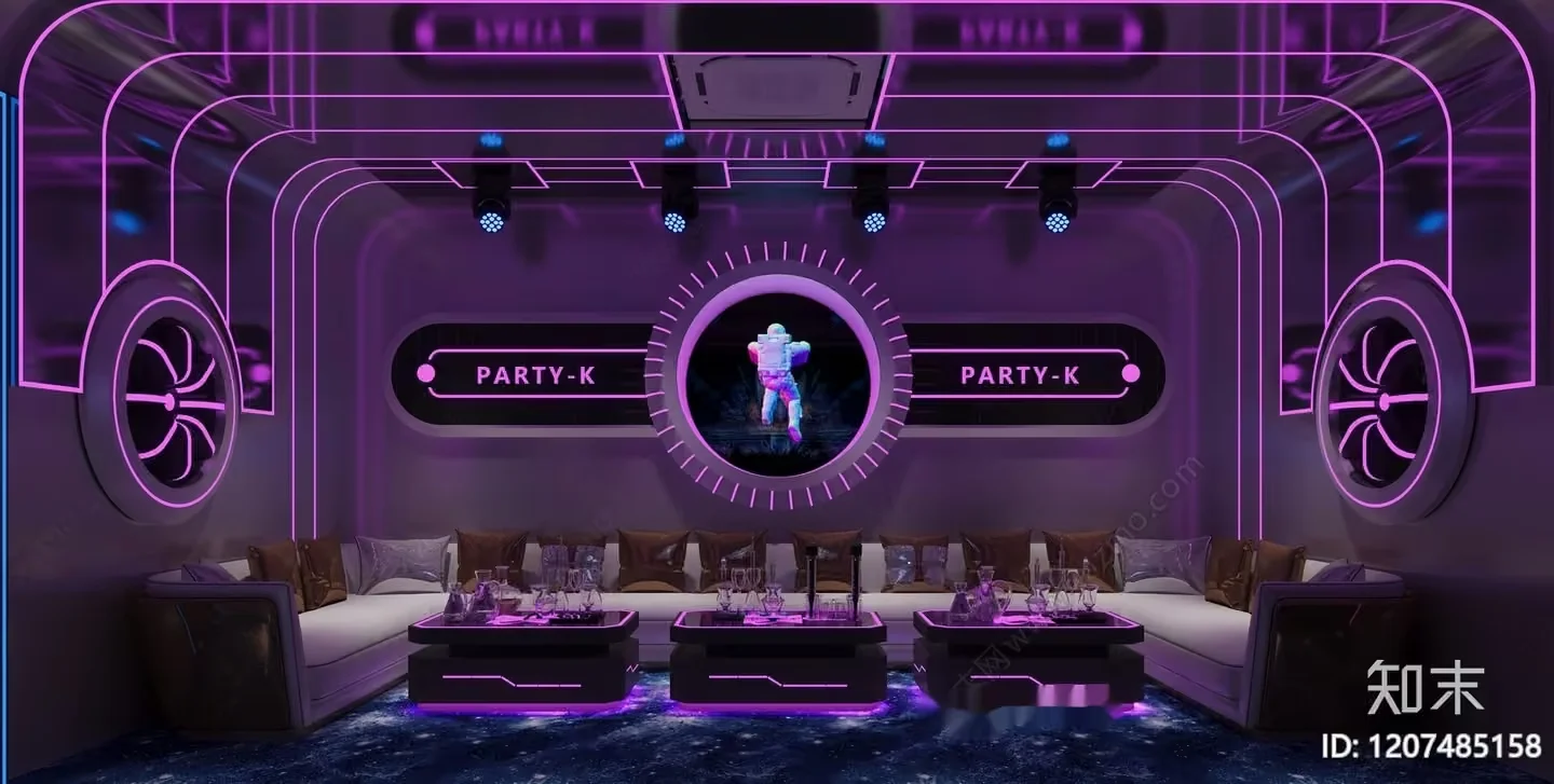 Modern Party Room 3D Model – 1676 – VRAY Render
