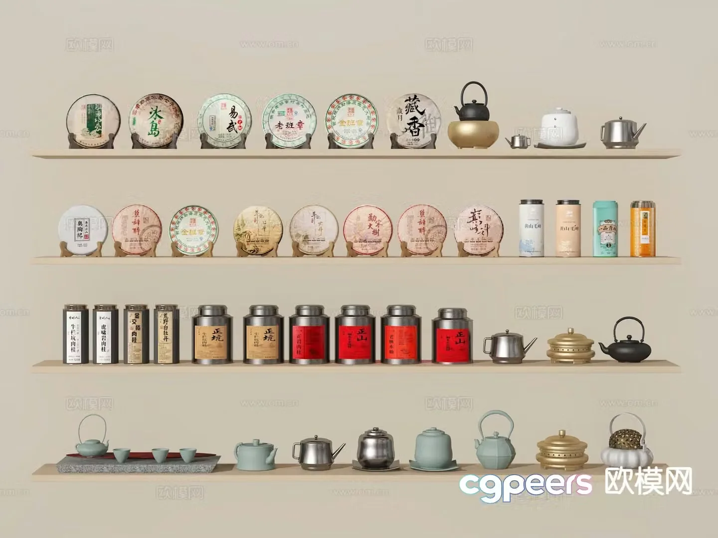 New Chinese tea set tea can teapot tea cake 3D model