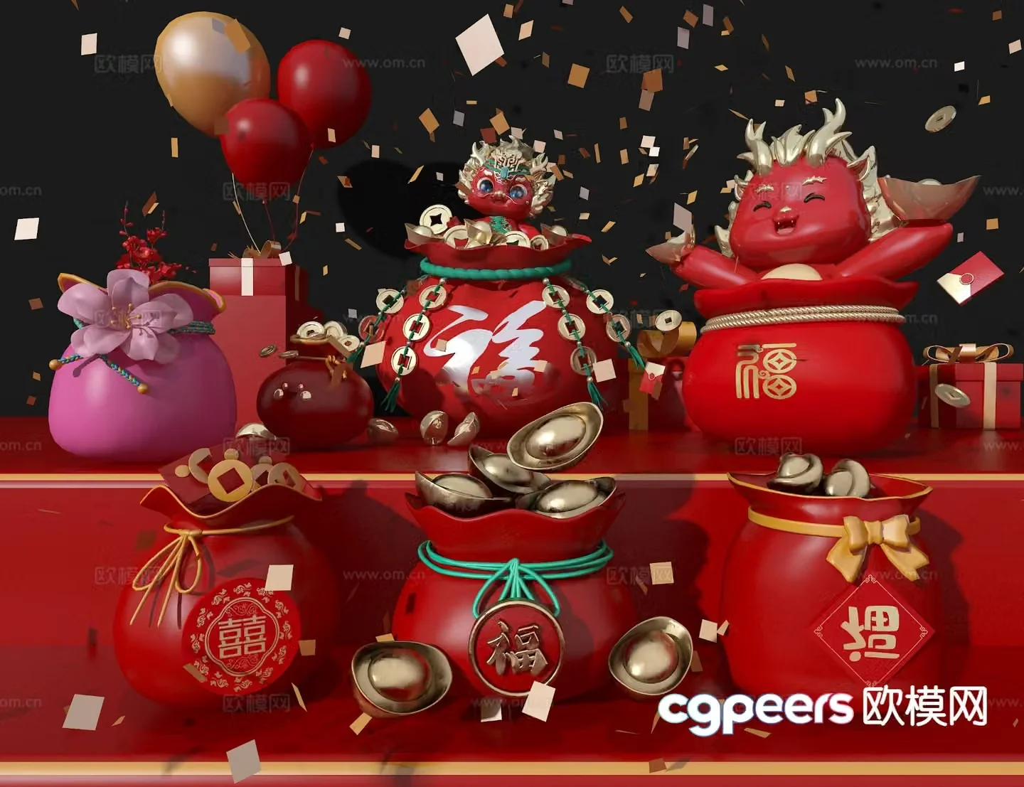 Lucky bag beauty display Guochao beauty display 3D model