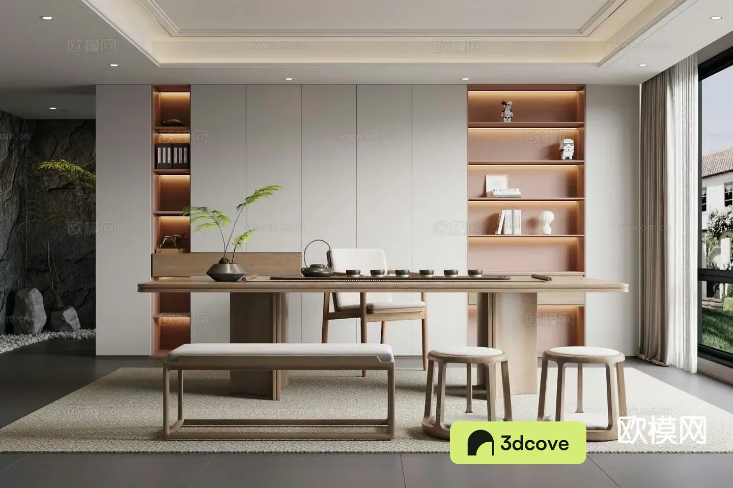 Modern tea room