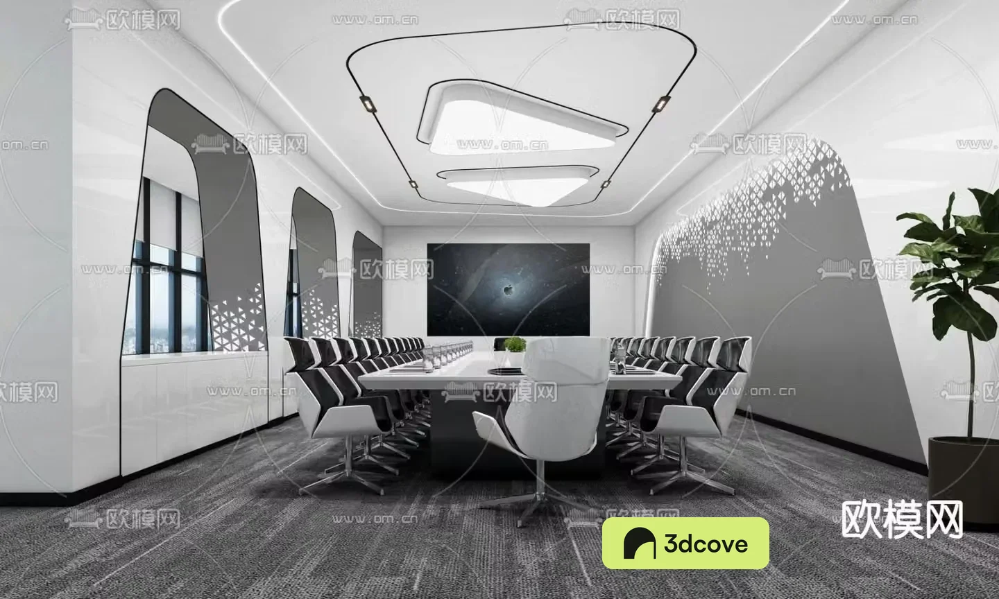 Modern conference room