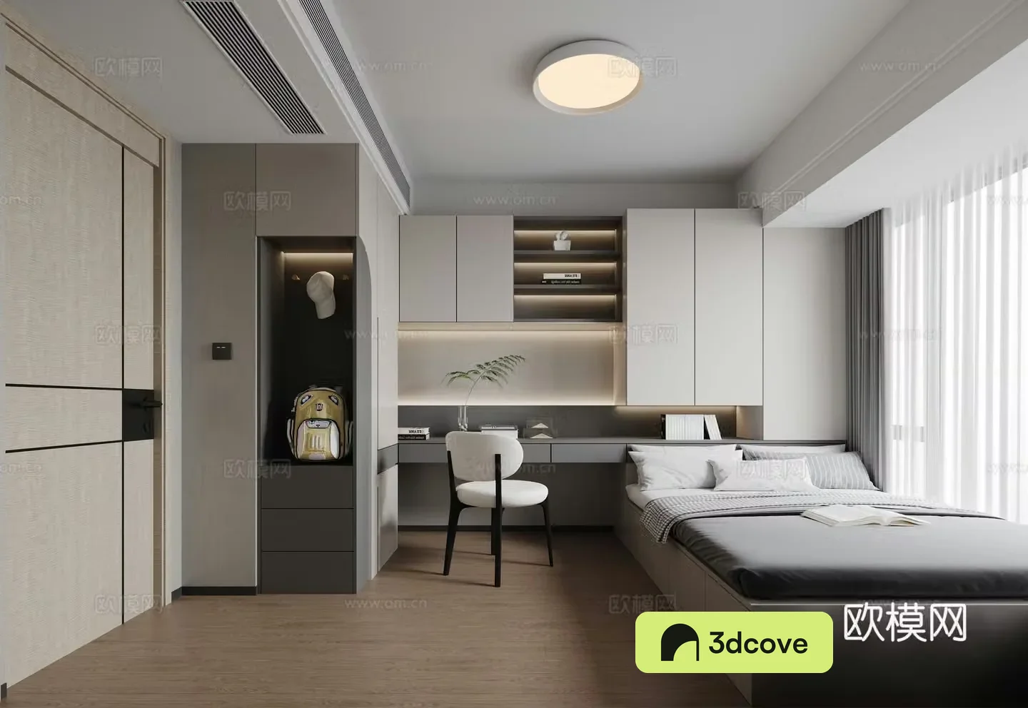 Modern tatami room