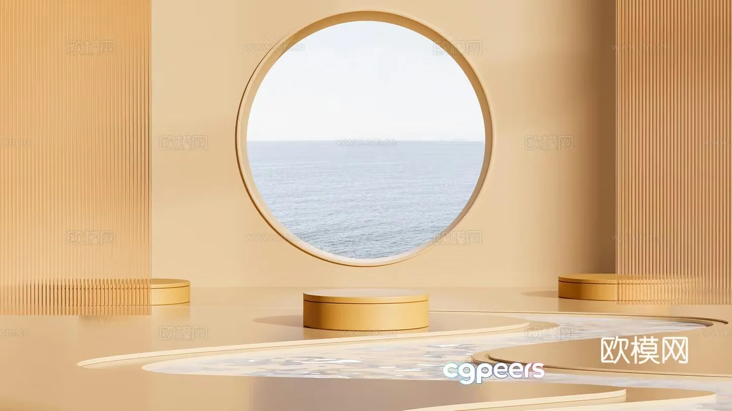 Creamy Style Product Booth Product Display Scene Empty Scene KV Poster Scene Beauty 3D Model