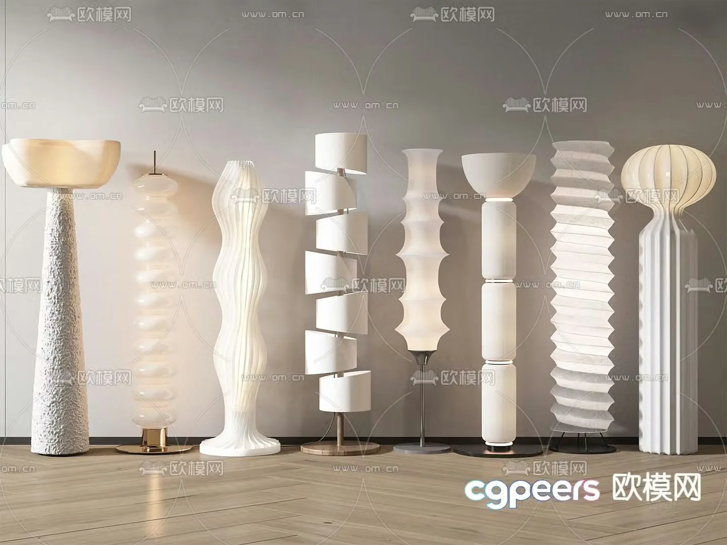 Cream style floor lamp internet celebrity lamp 3d model