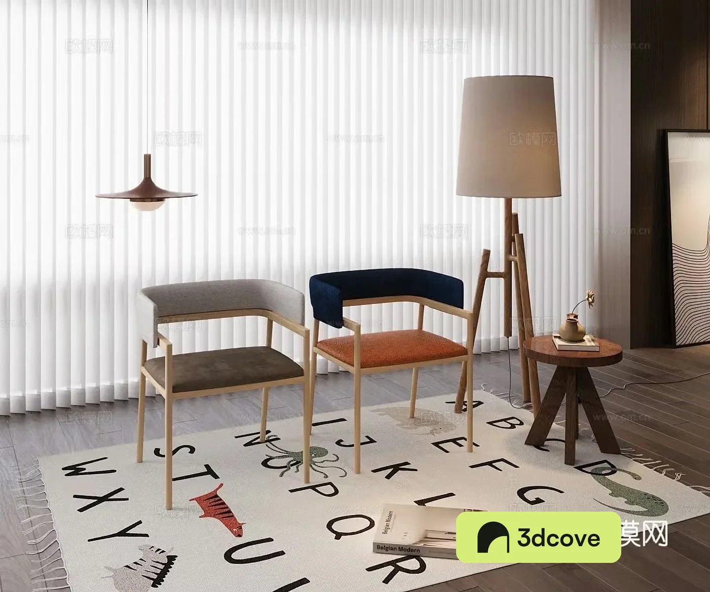 Modern single chair