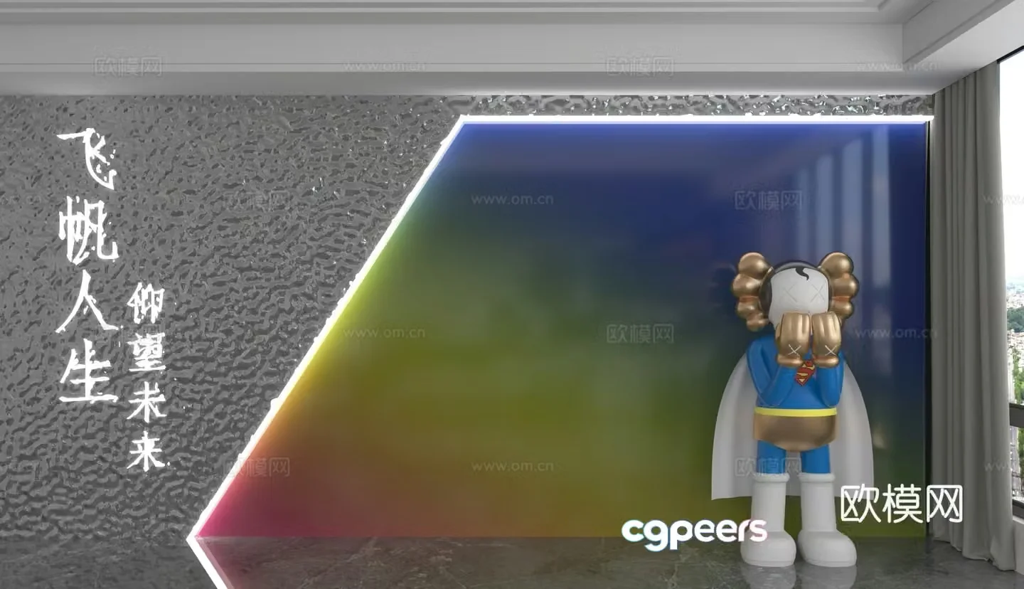Modern background wall 3d model