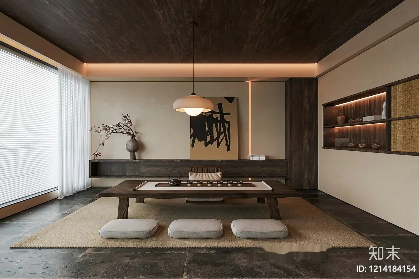 Modern Dining Room 3D Model – 17593 – VRAY Render