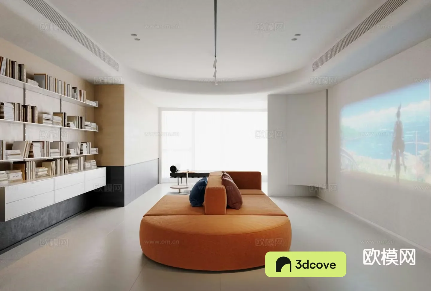 Modern living room
