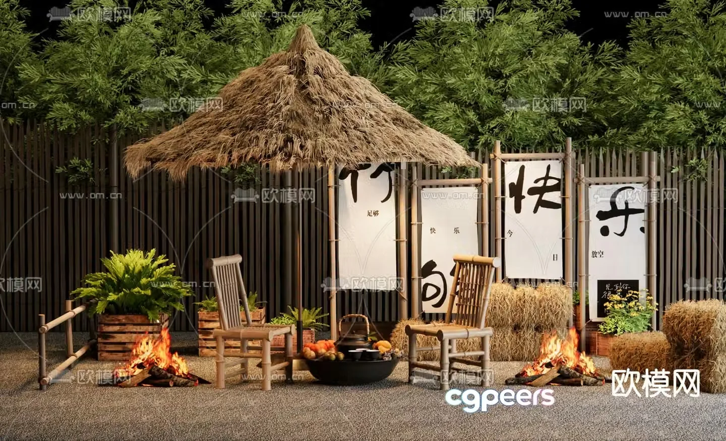 Outdoor tables and chairs Bamboo outdoor chairs 3d model