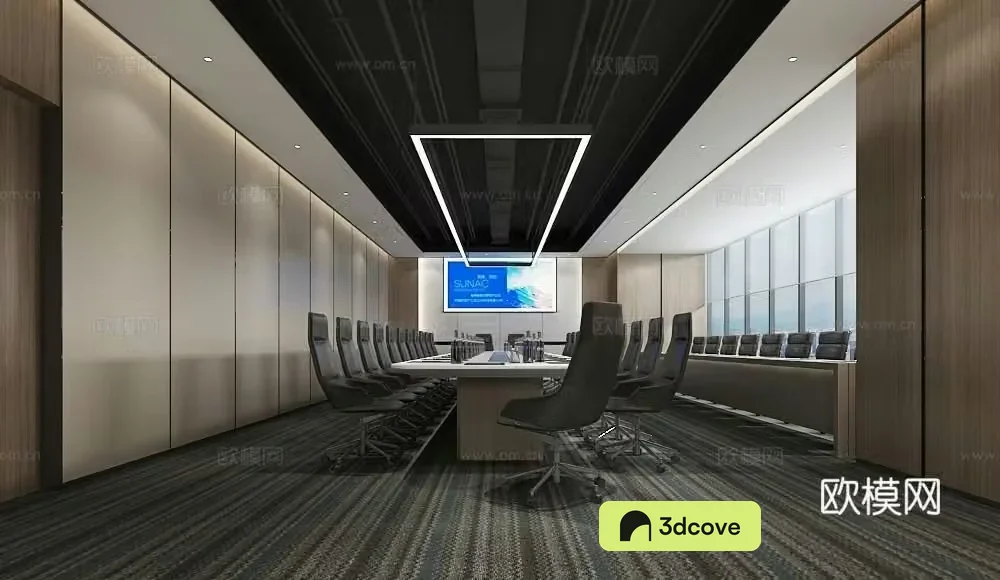 Modern conference room