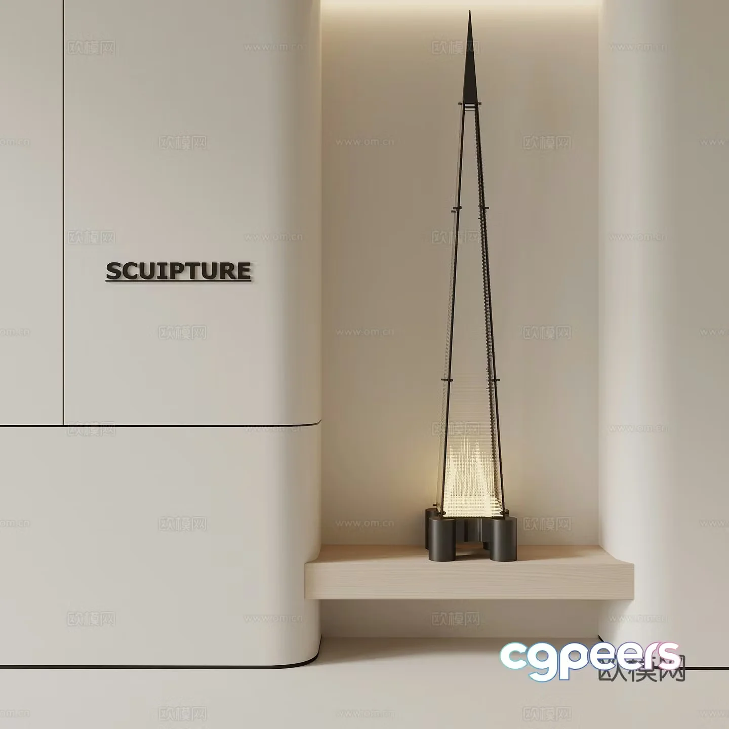 Floor lamp Modern Floor lamp 3d model