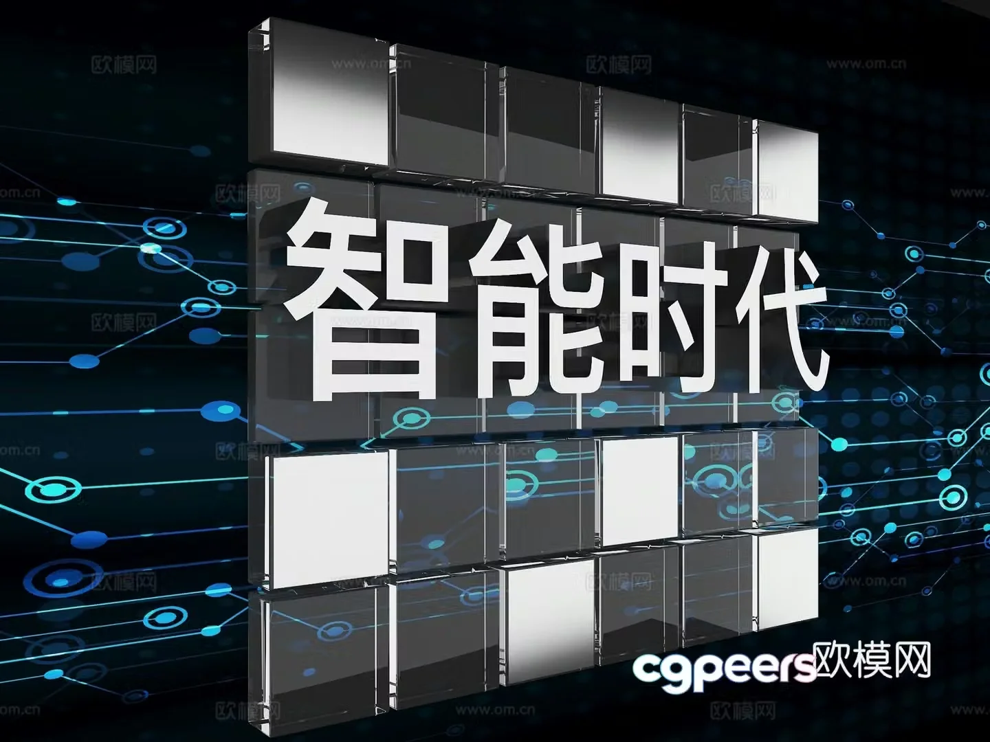 Technology background wall Front desk background wall Technology company background Technology image wall Science and technology museum background 3d model