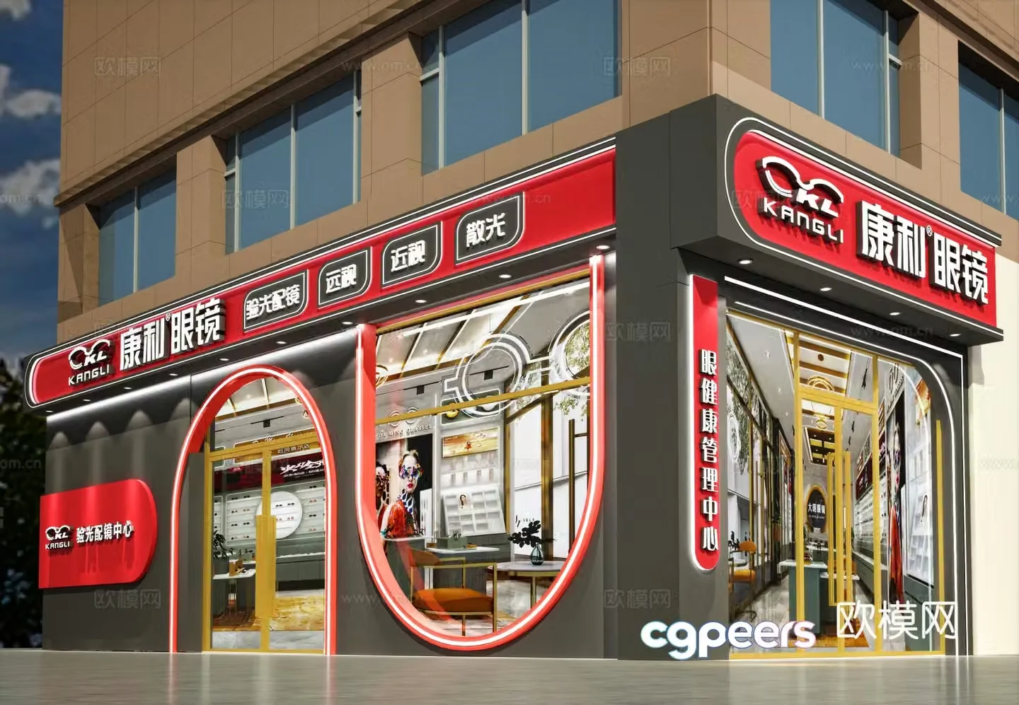 Modern glasses store Glasses center Eye health management center door head 3D model