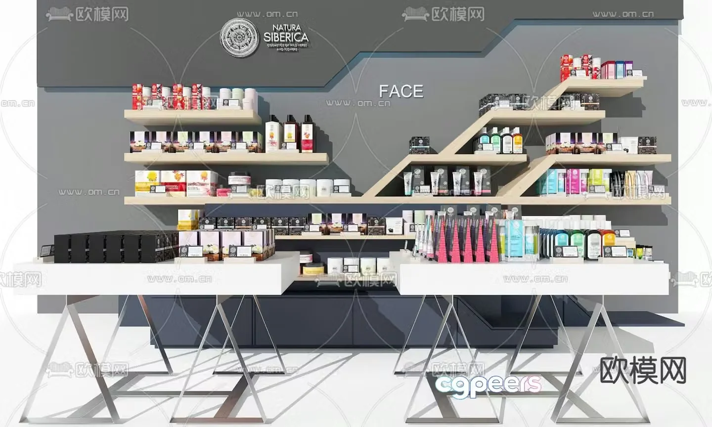 Cosmetics display stand Zhongdao 3D model
