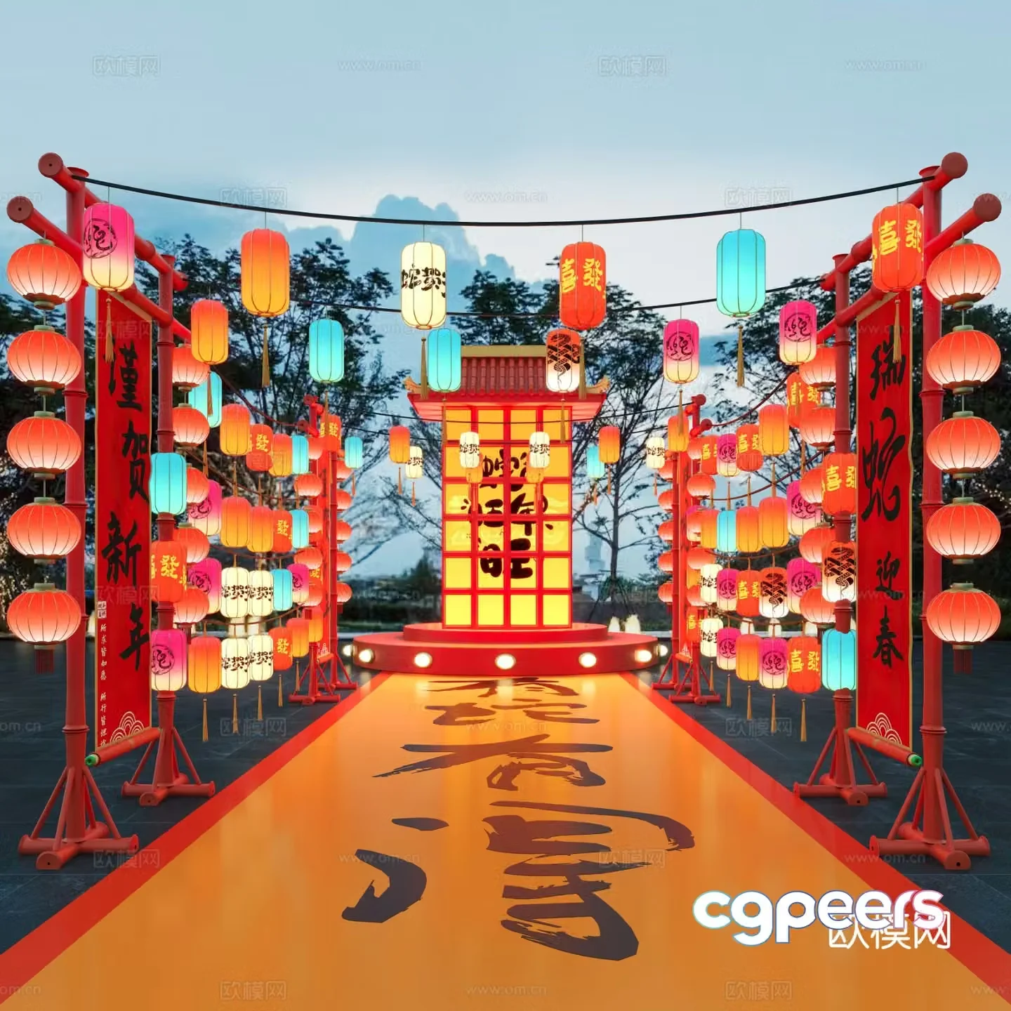 National trend beauty Chen Year of the Snake beauty Chen Lantern Festival 3D model