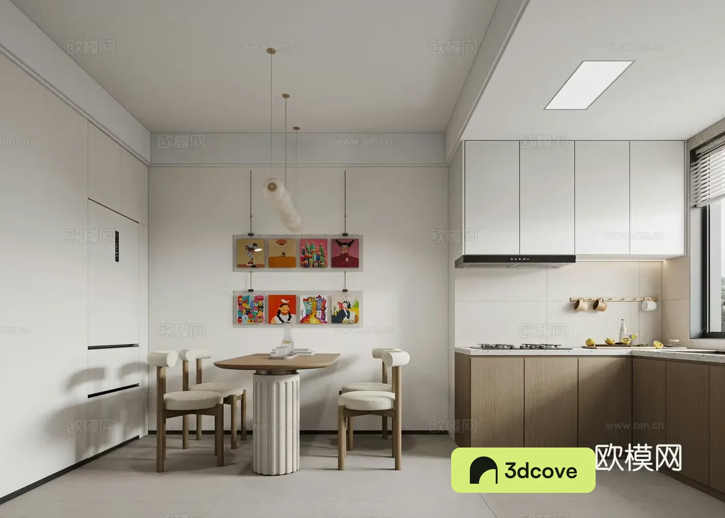 Modern Cream Style Restaurant Kitchen