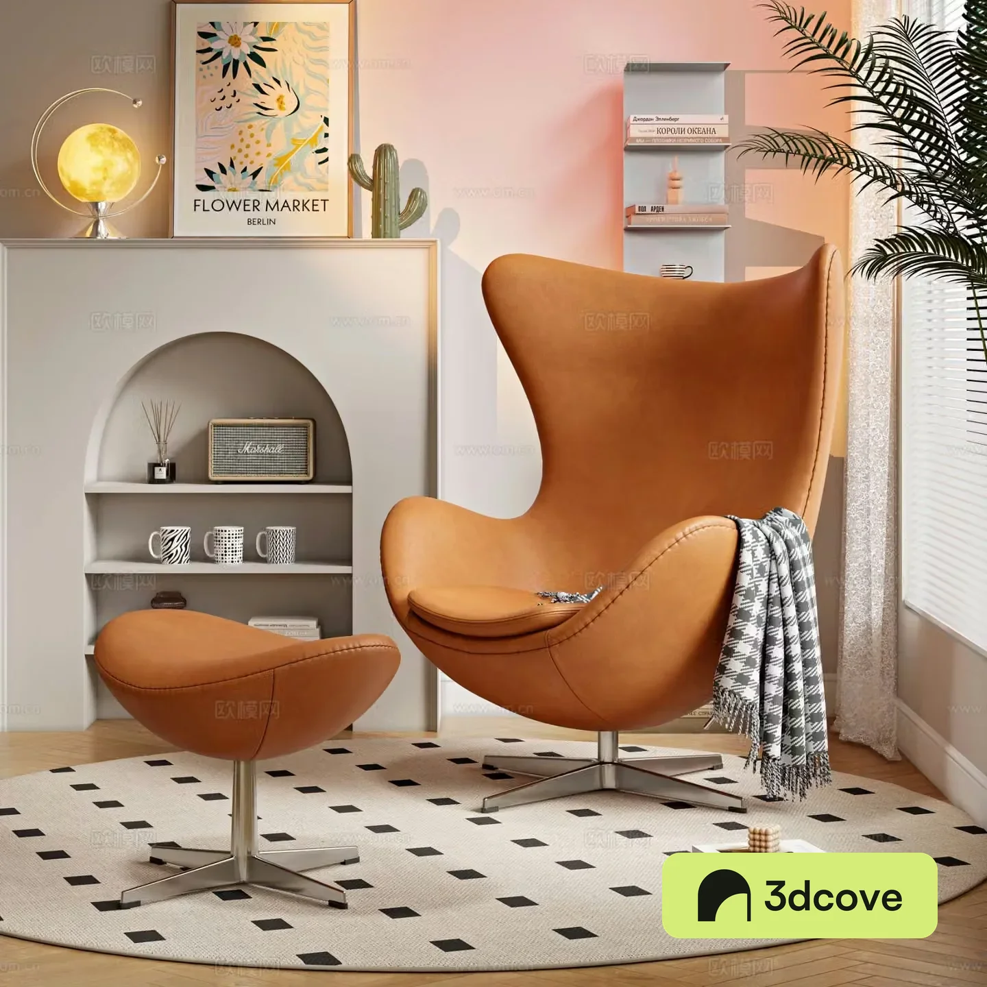 Modern chair leisure chair