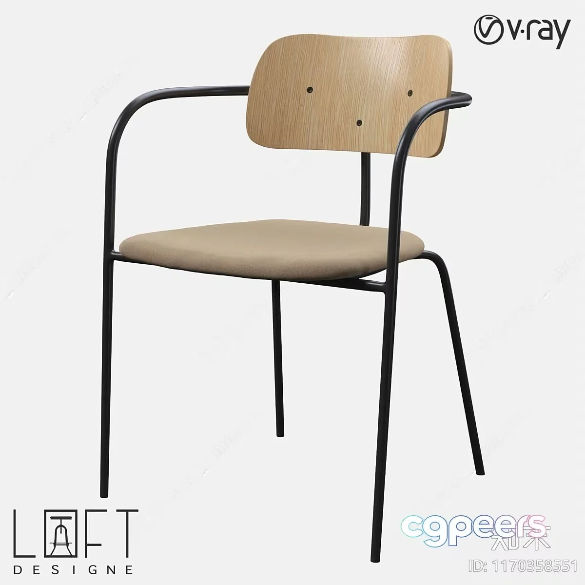 Modern Office Chair 3D Model – 21385 – VRAY Render