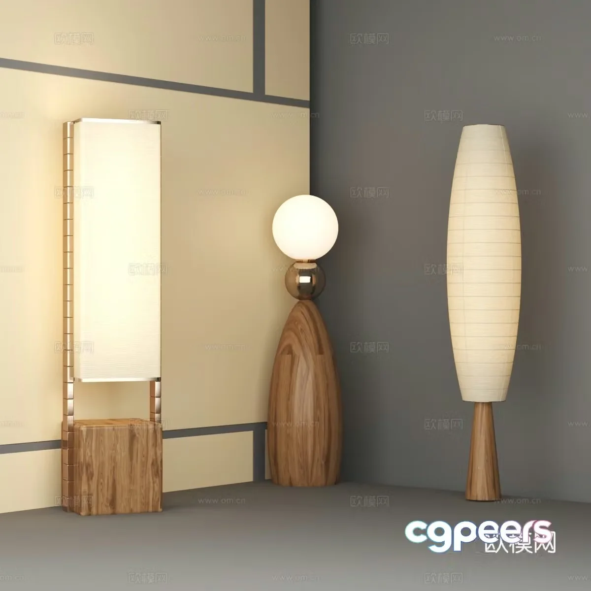 Modern floor lamp 3d model