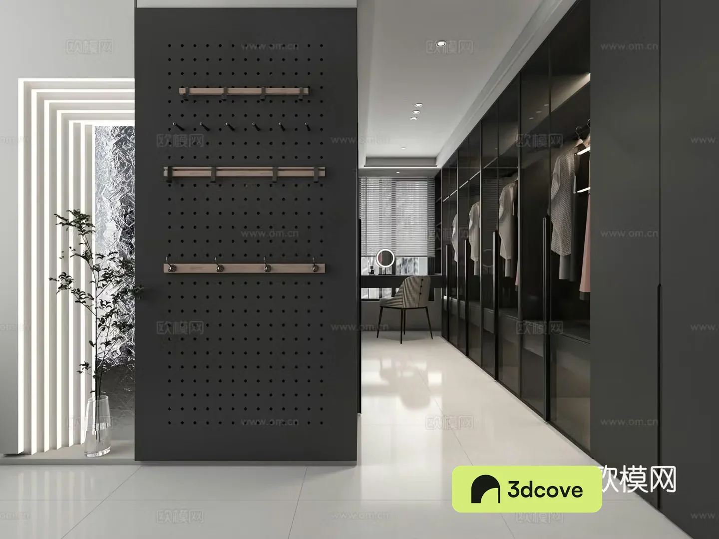 Modern cloakroom