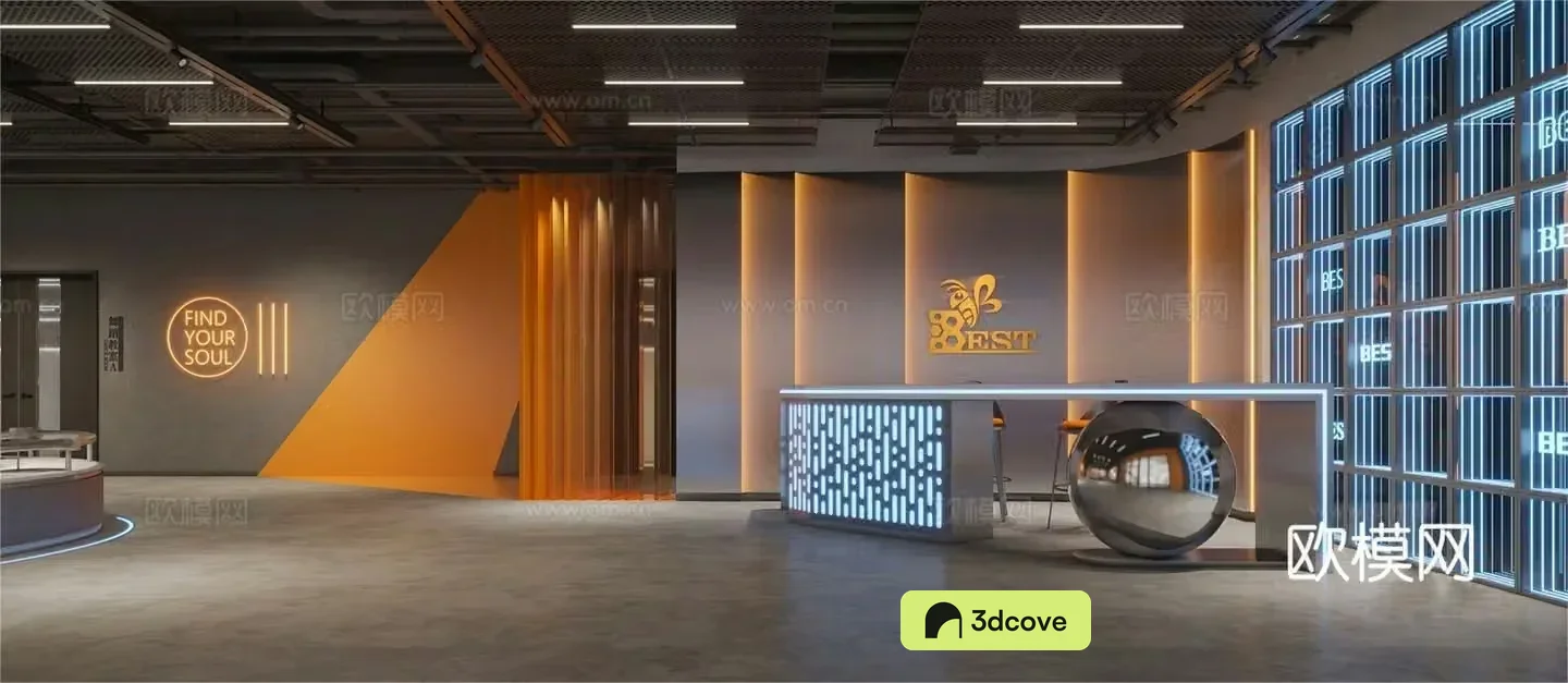Training institution eloquence industrial reception abyss mirror