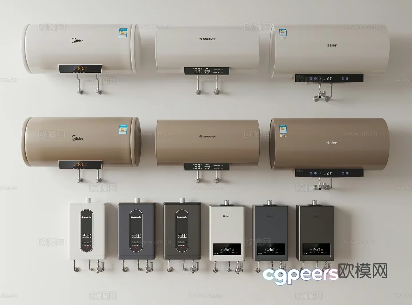 A Collection Of Water Heaters 3D Model – 9786 – VRAY Render