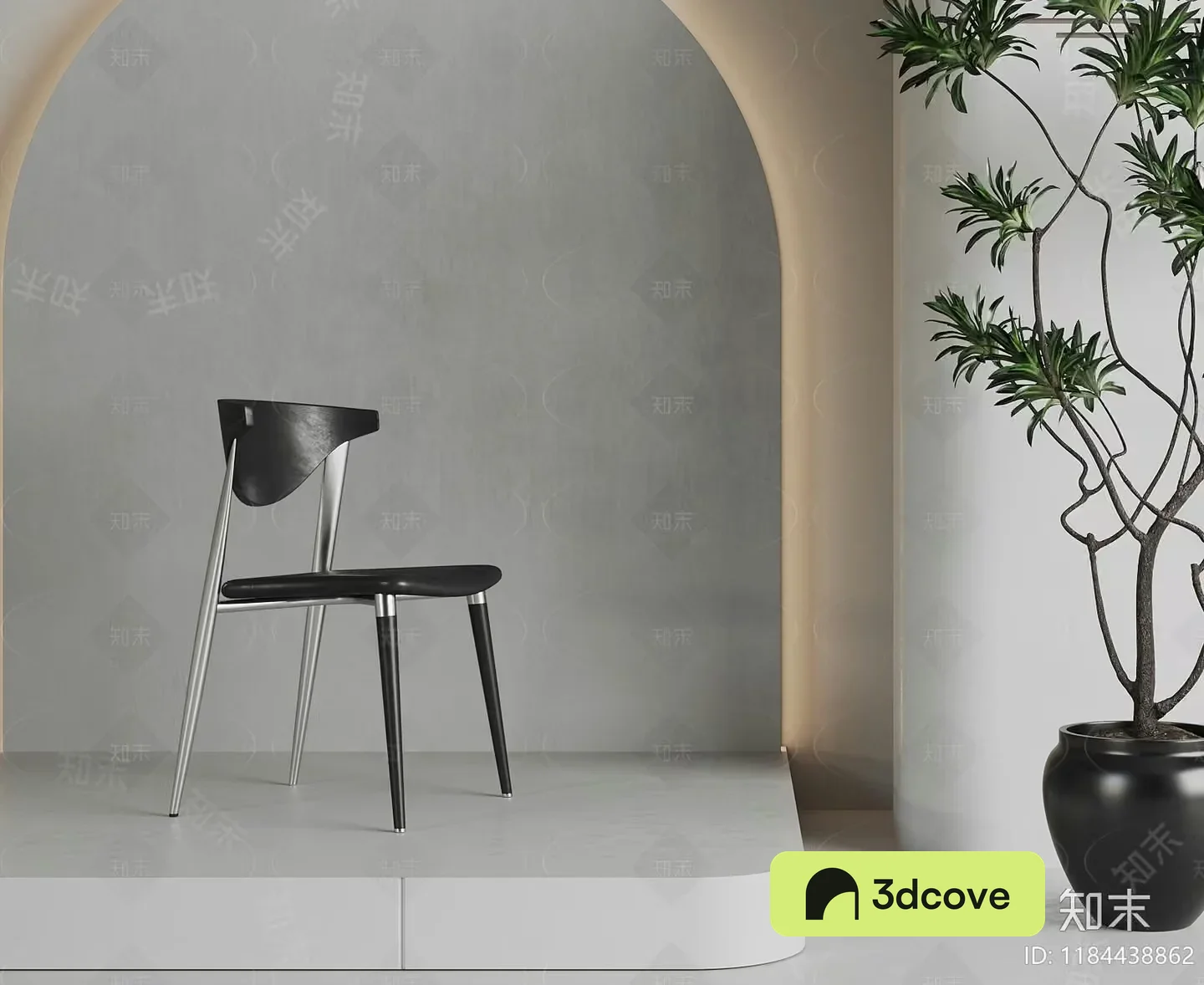 Modern Minimalist Chair