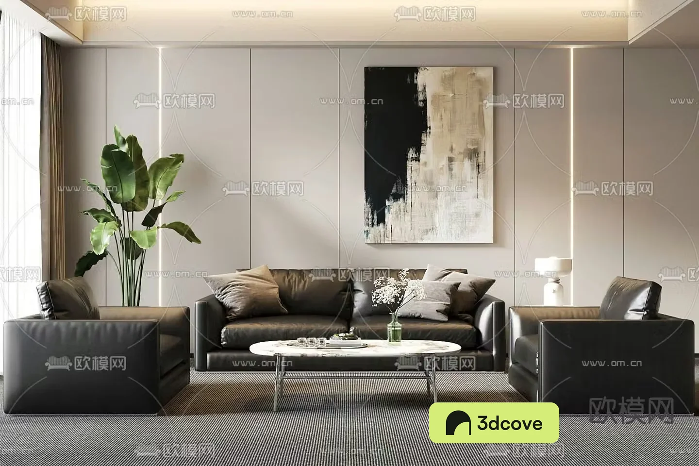 Office sofa modular sofa