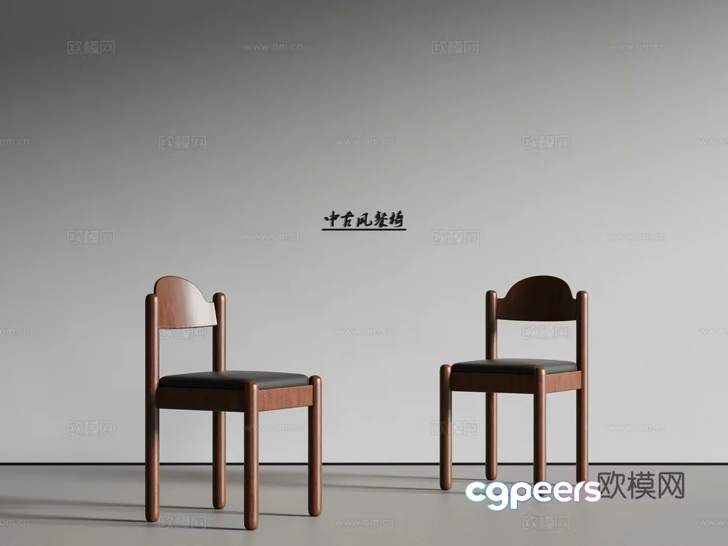Medium style dining chair single chair 3d model