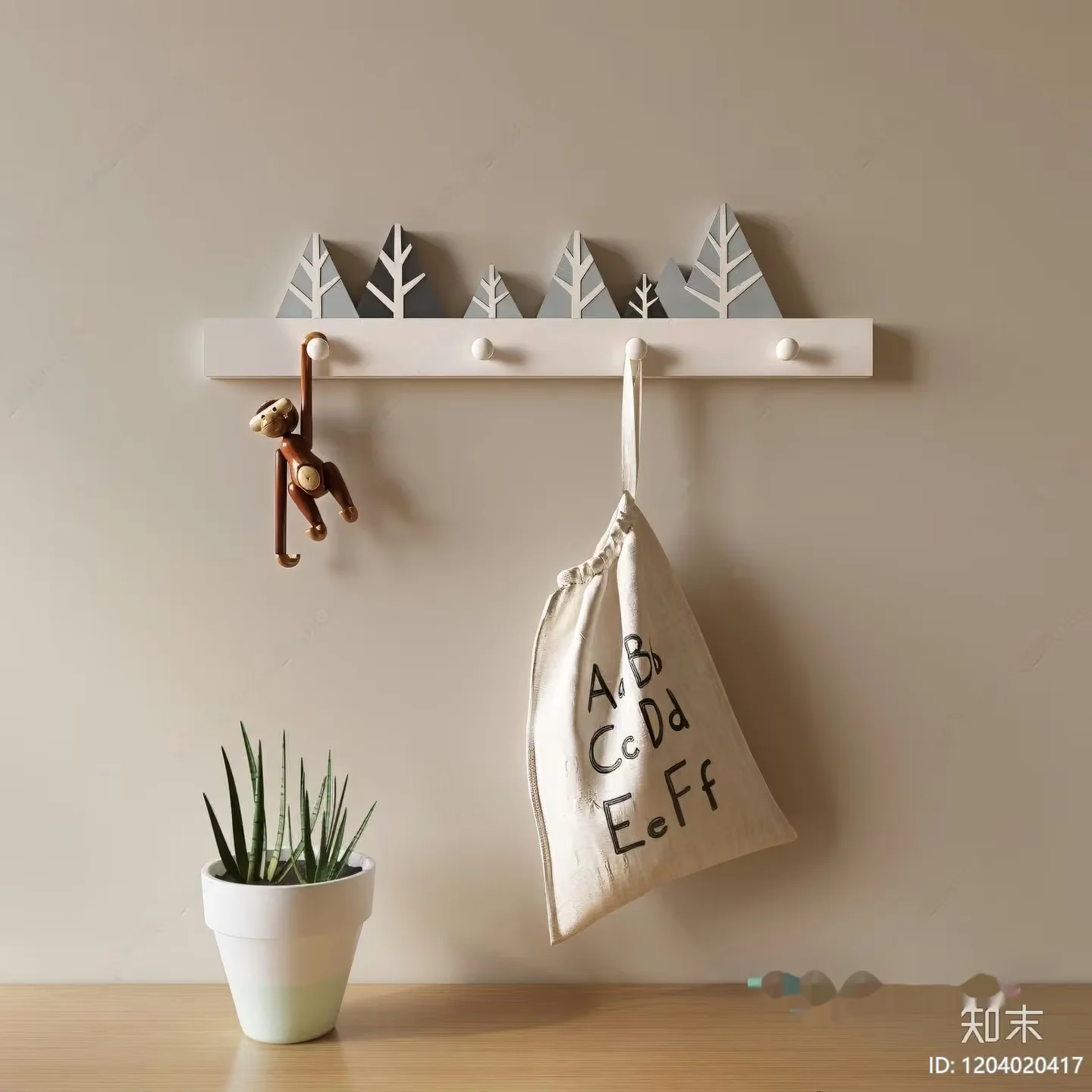 Cozy Home Decor 3D Model – 7932 – CORONA Render