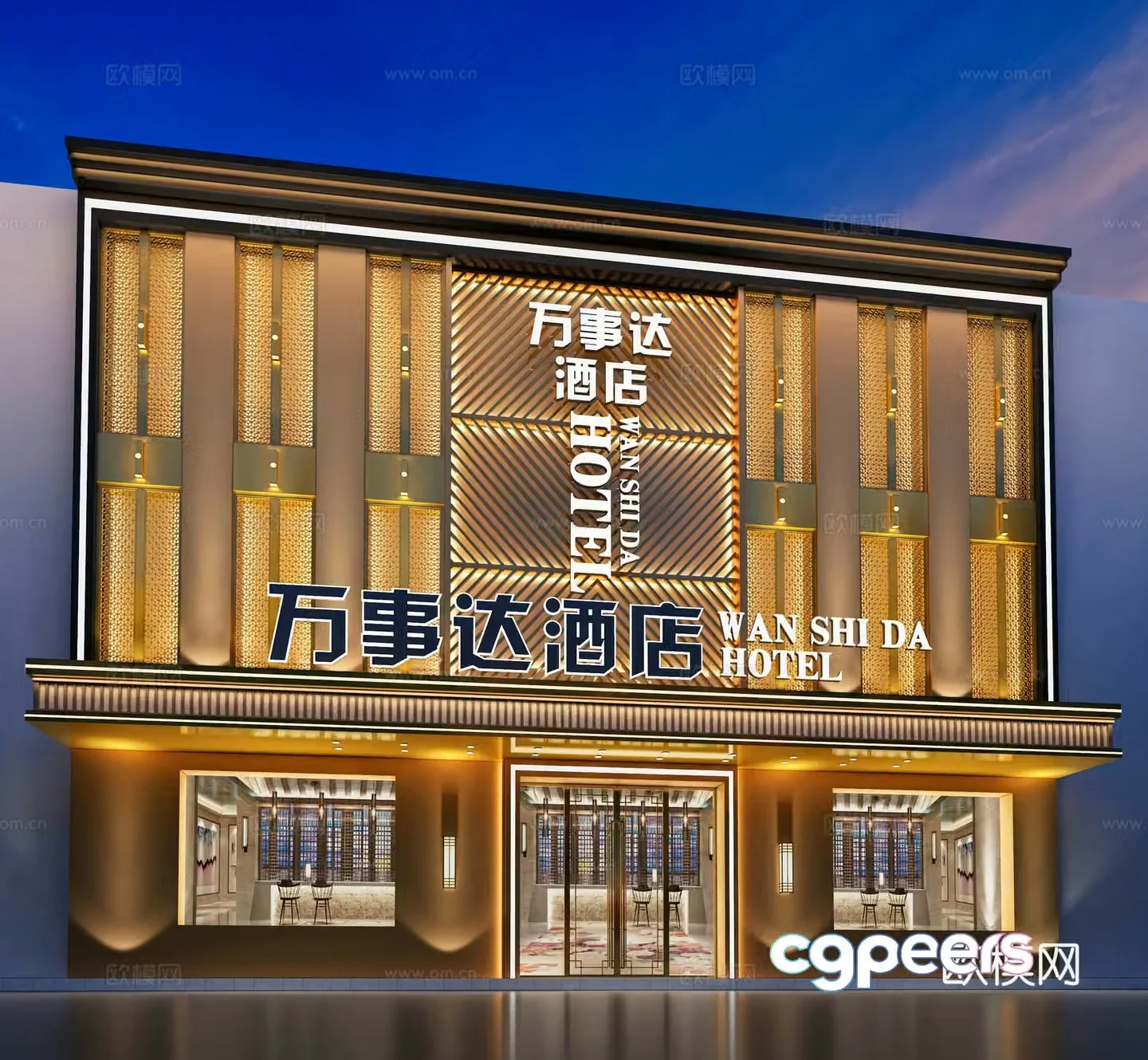 Modern hotel Business hotel Door facade 3D model