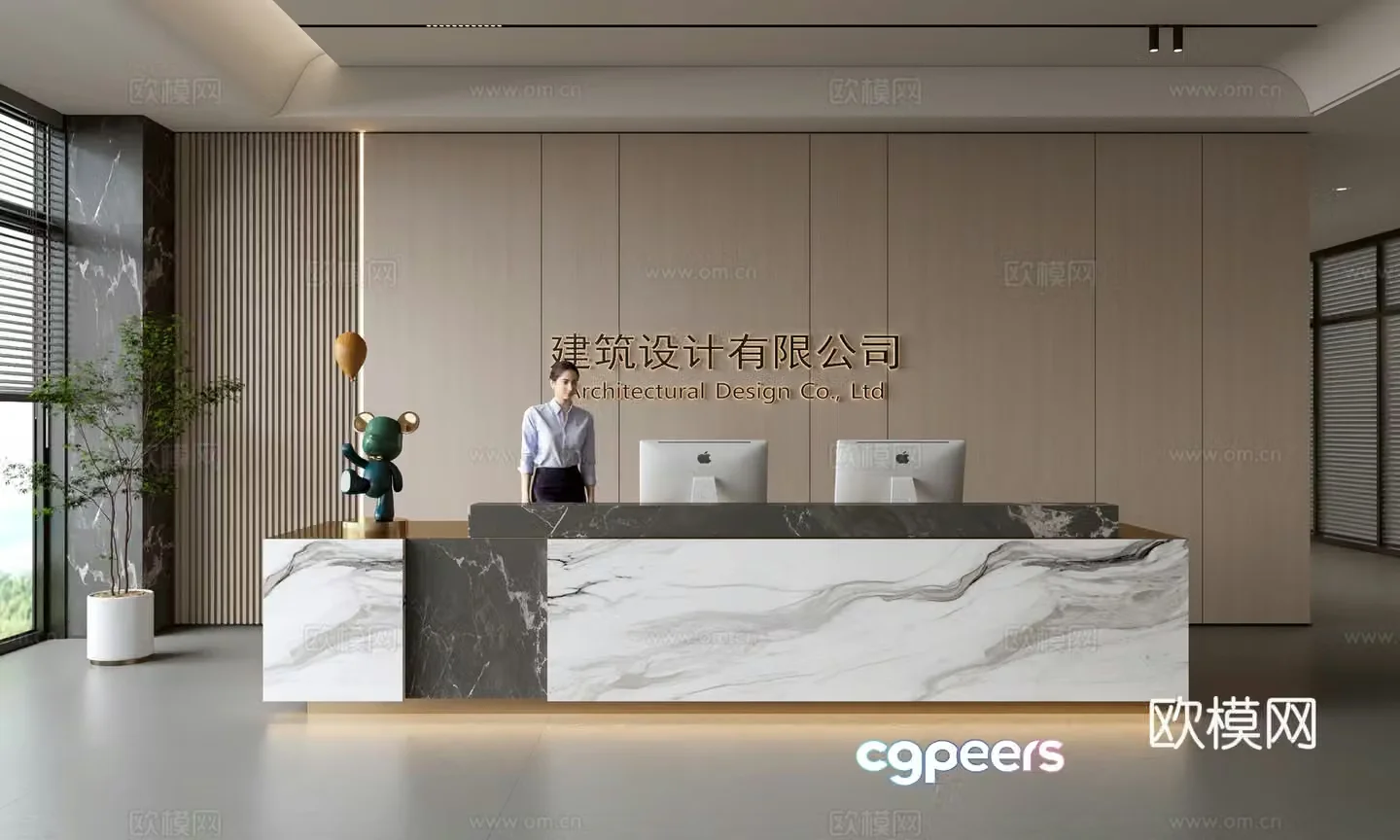 Modern company front desk reception area bar reception desk service desk company front desk background 3D model