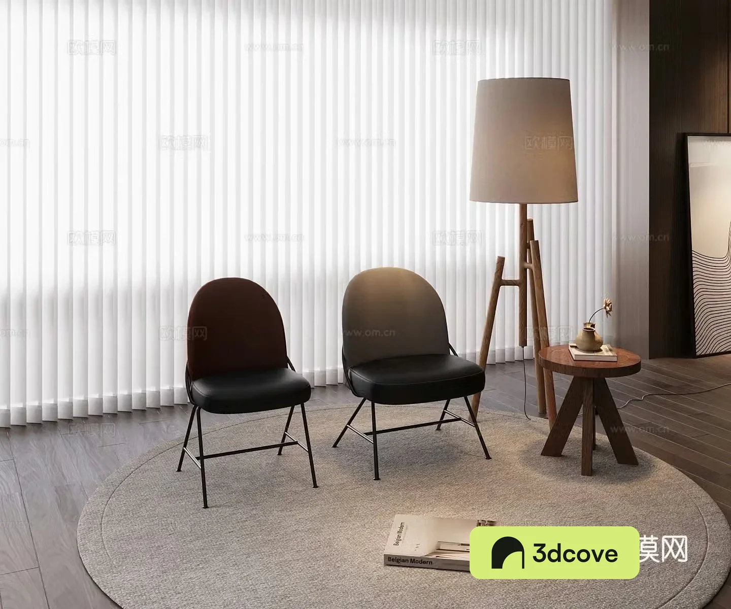 Modern leisure chair