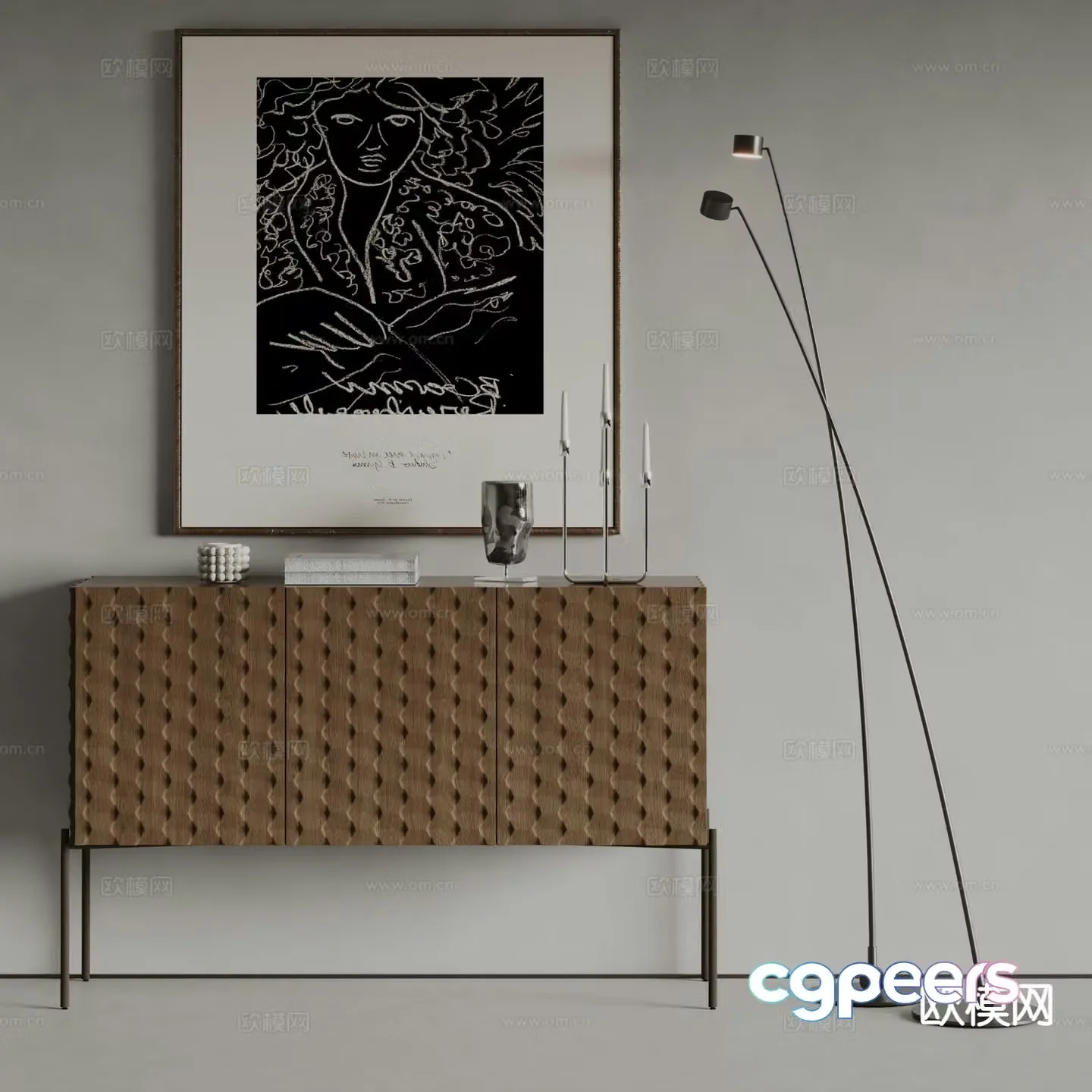 EDRA modern entrance cabinet side cabinet 3d model