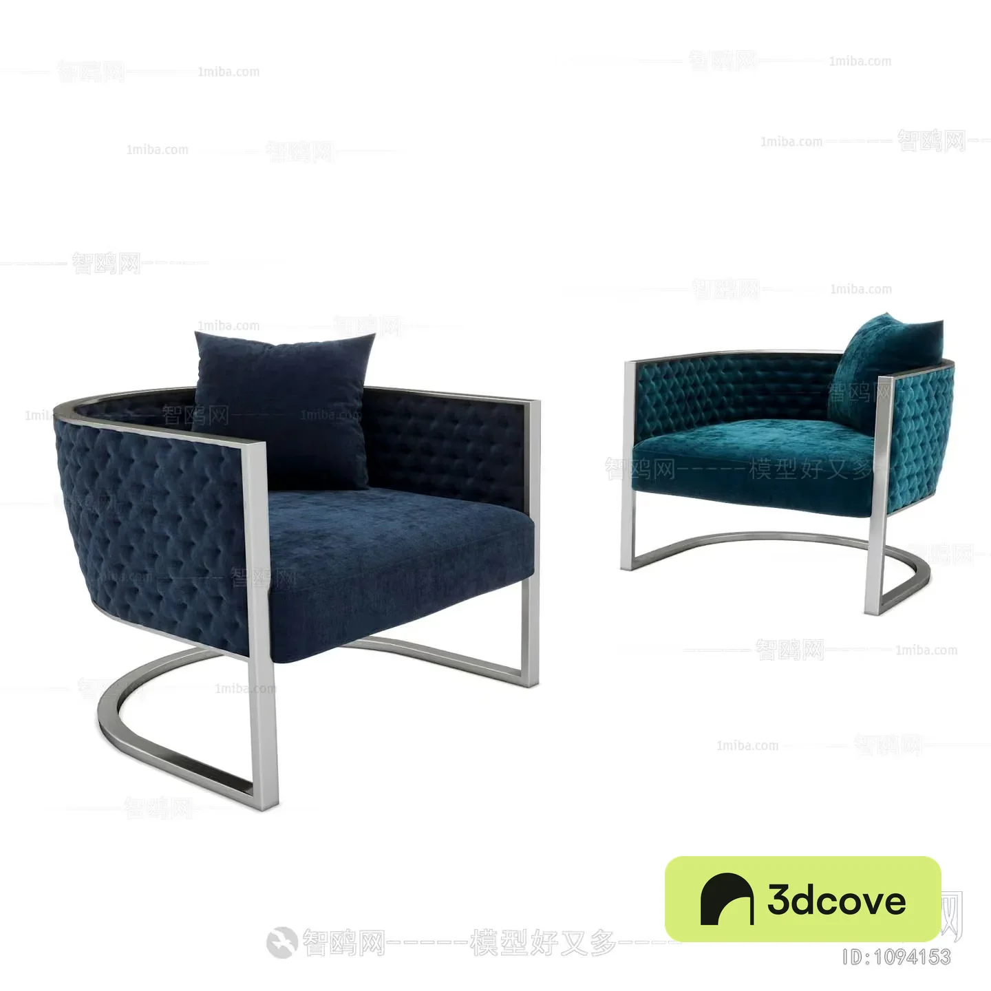 Modern Velvet Armchair