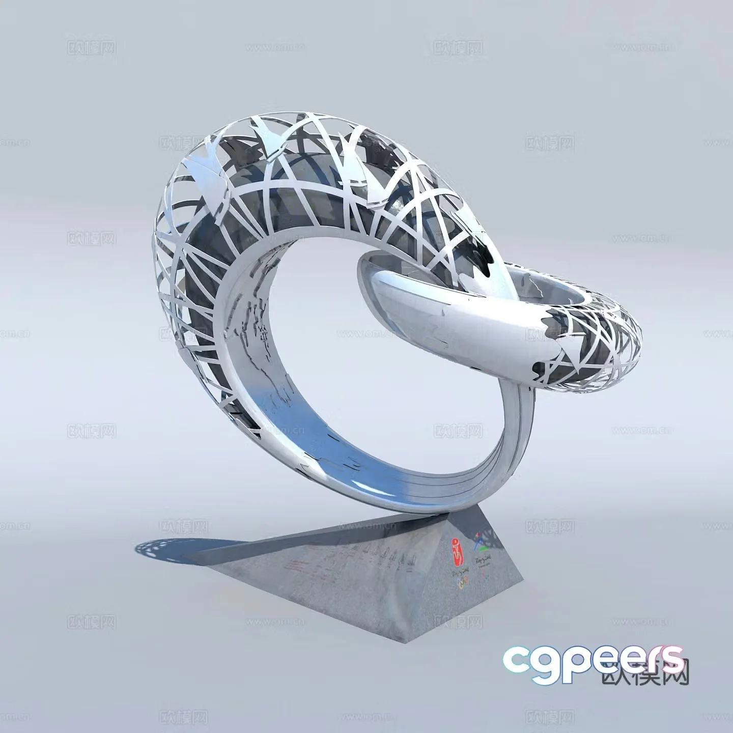 Modern sculpture Abstract sculpture City sculpture Square sculpture 3d model