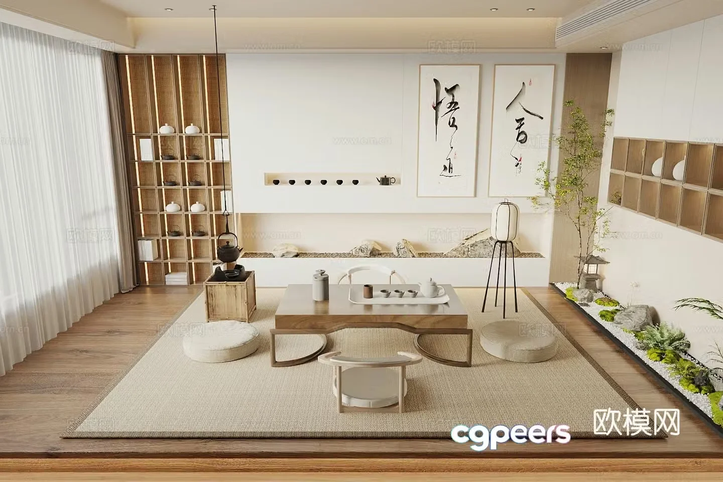 New Chinese tea room 3d model