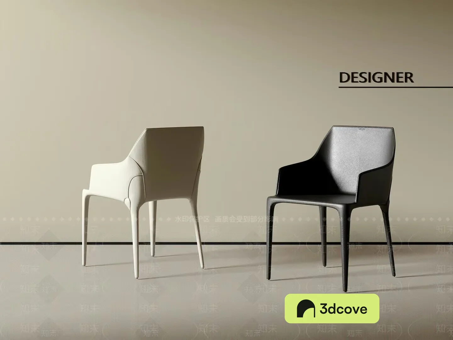Modern Designer Chairs