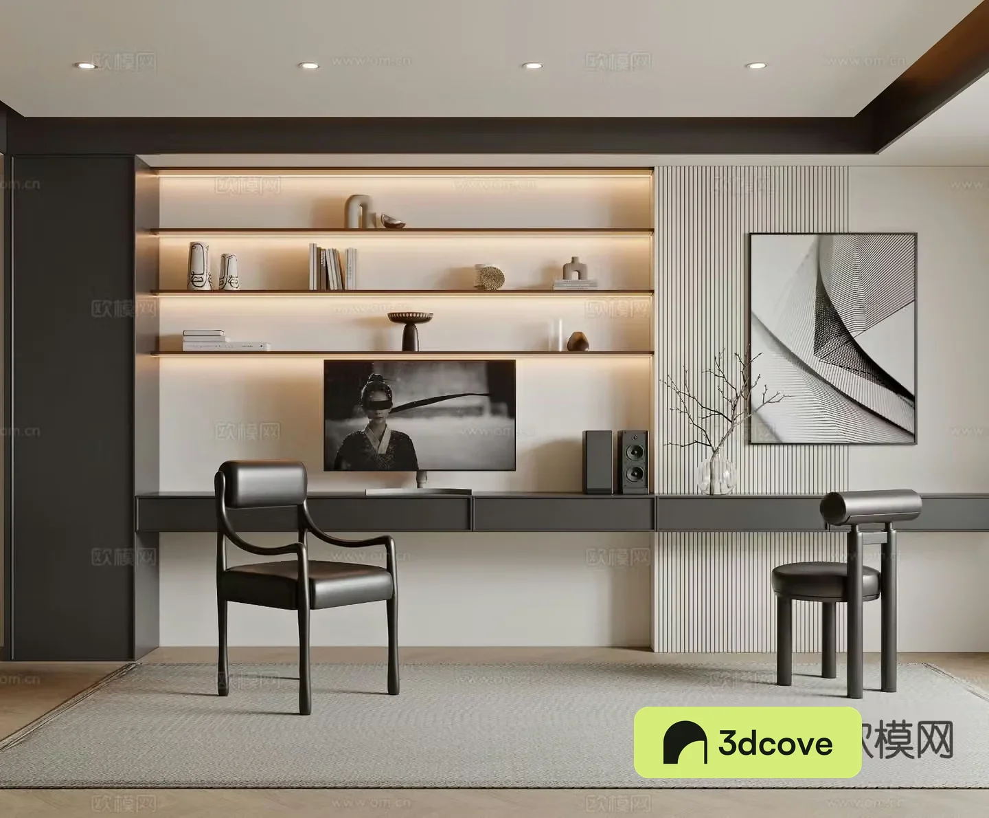Modern study room
