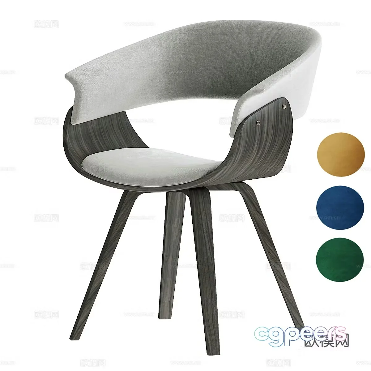 Modern Armen Living Dining Chair 3D Model